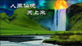 全都是凶手