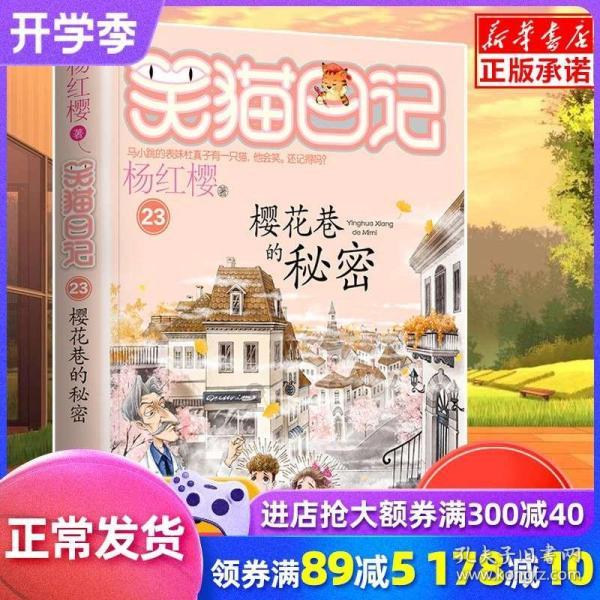 智慧园区租赁管理系统有哪些优势？