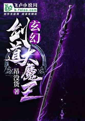 奥斯卡红毯秀