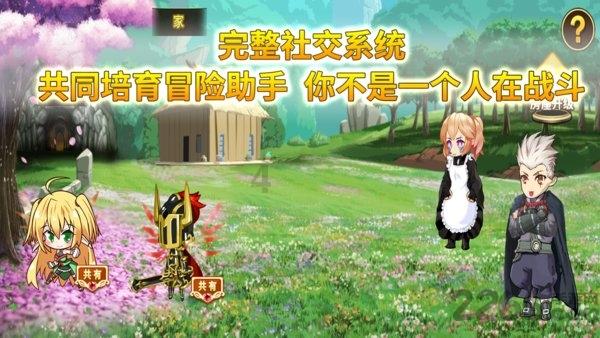 植物大战僵尸12
