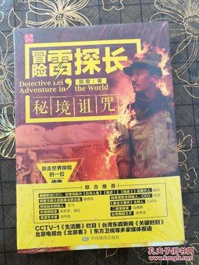 为什么麦当劳这么好吃？游戏画面