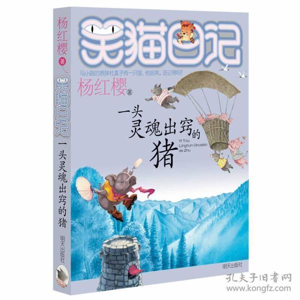 好爱看伊能静儿子跳舞，哈利跳起来很好看，舞感表情管理也很不错