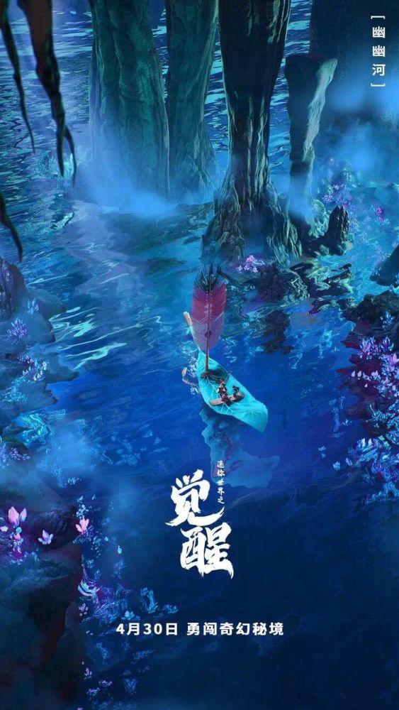 天天爱消除