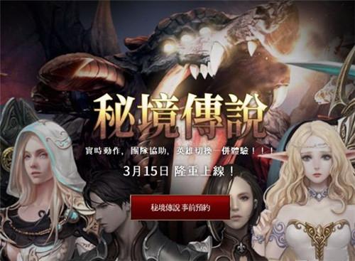 骗子的谎言
