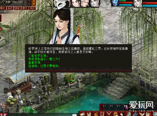 见证者