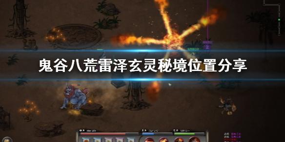 南野拓实：克洛普象征着利物浦近些年的成功，他的离开让人震惊