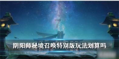 探寻知识星球平台-专注重庆洪崖洞里面是什么样的?小妹第一次来洪崖洞,开心到爆!的精英聚集地