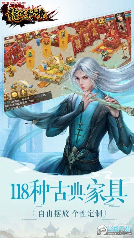 柯洁，鏖战朴廷桓的激战，无数机会，惨败0.5目淘汰！农心！