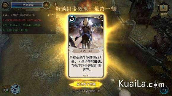 跳出生产车间