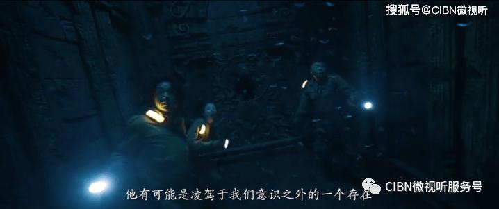 逃离废弃楼层4