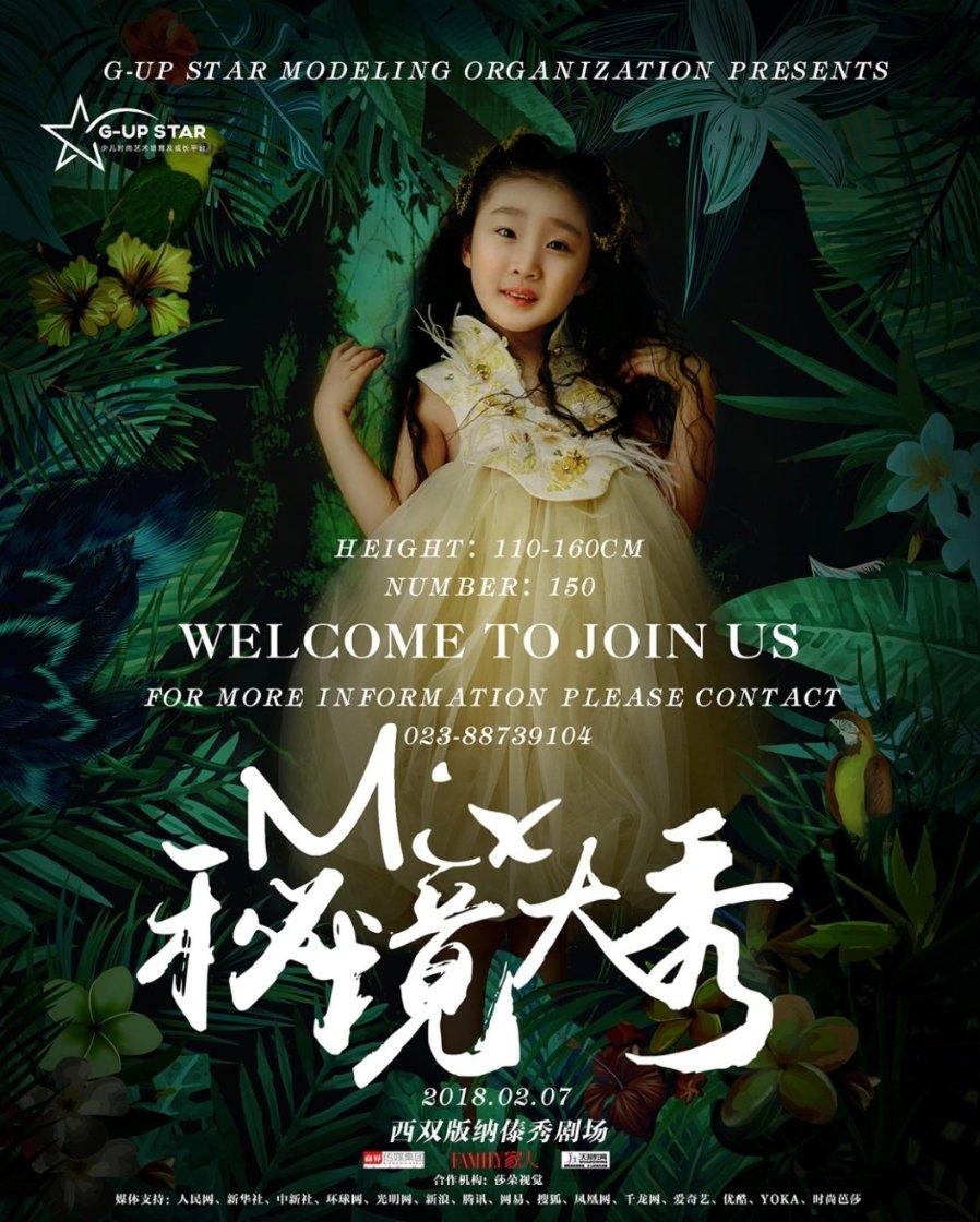 极限摩托大挑战