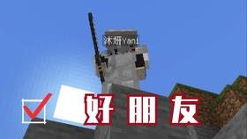赛晶科技(00580.HK)获主席项颉增持21万股