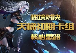 如何破解儿子对母亲不好的困境,建立和谐亲子关系