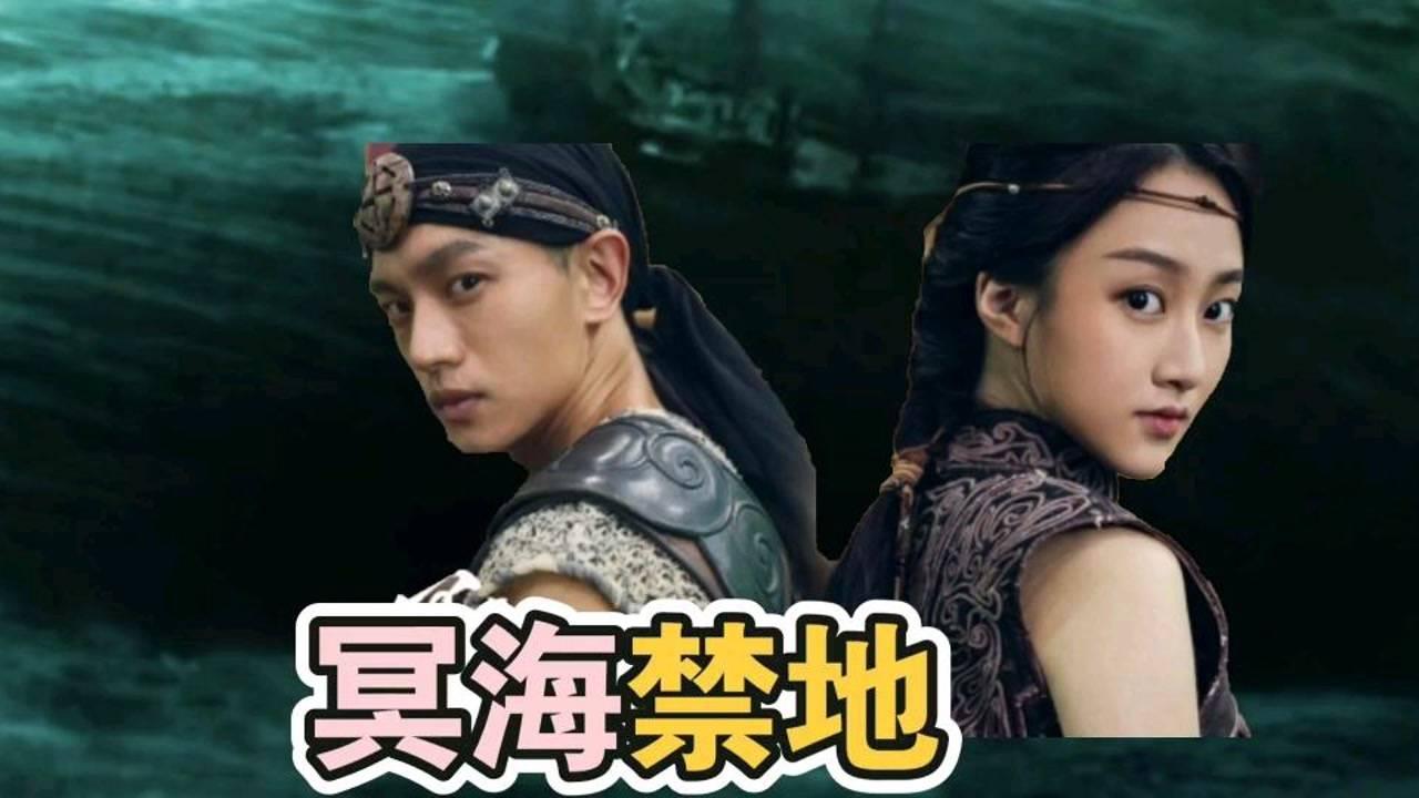 逃离无人城堡