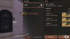 美国官员:对也门的打击奏效需要时间
