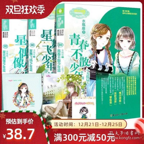 28岁二胎妈妈“乳头皲裂”,确诊乳腺癌晚期,可能因为“它”
