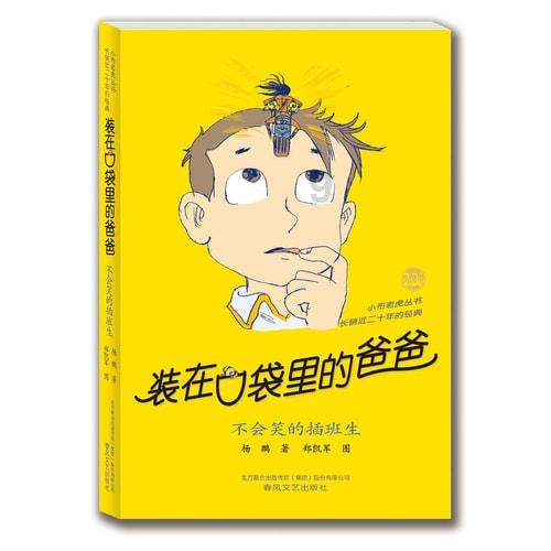 妙鸭相机app下载官网
