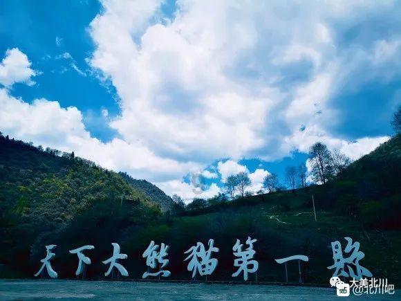 windows7跳过密码登录游戏画面