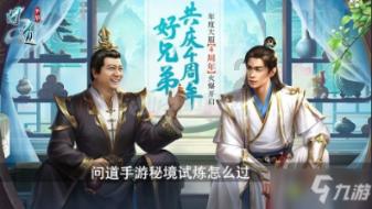 女朋友从来不给我看她的身份证，她在害怕什么？游戏画面