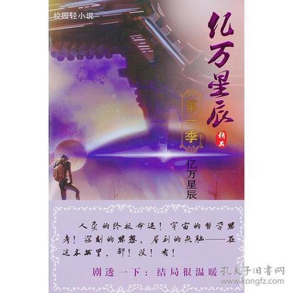 夫妻家中自学“印钞术”造假币，出没乡镇使用50余万：专骗老年人