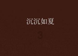 纯电车都长一个样?奔驰C级纯电版撞脸国产新势力,少了许多气质