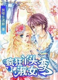 长月烬明的原著小说《长月无烬》值得看吗？
