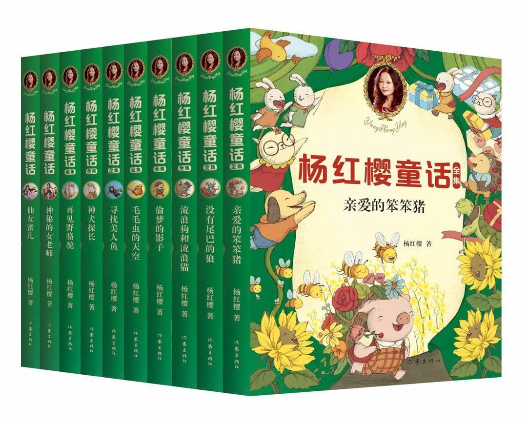 火柴人打羽毛球3