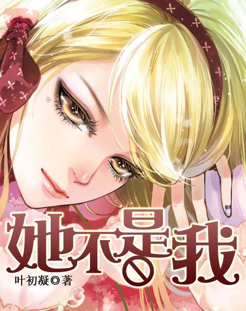 “汪汪队”助阵“十四冬”安保：萌萌的“安检员”精准高效