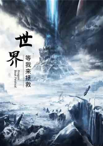 参观的参和海参的参有什么区别?——小而全的有问必答平台