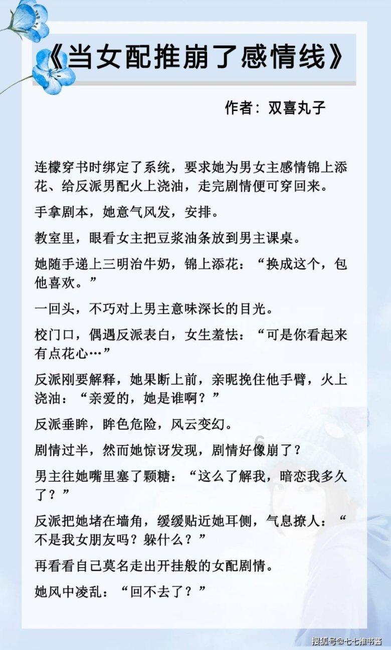 奶牛连连看2