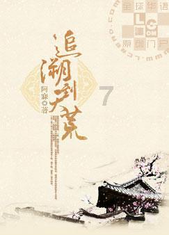 新型债券来了 中行将发不超1500亿元TLAC非资本债