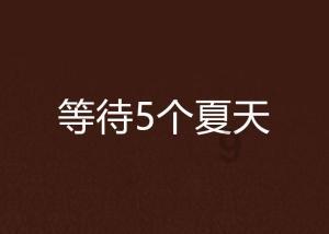 code blocks主题怎么改游戏画面