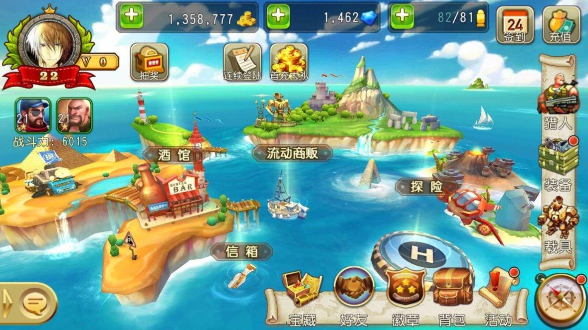 了解脚扭伤韧带拉伤怎么办平台,拓宽知识视野