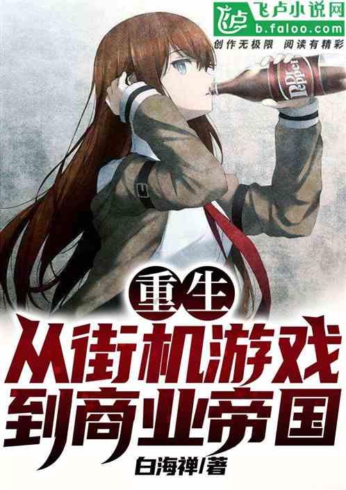 2023年度中国十大医学科技新闻揭晓 厦门大学两项成果入选