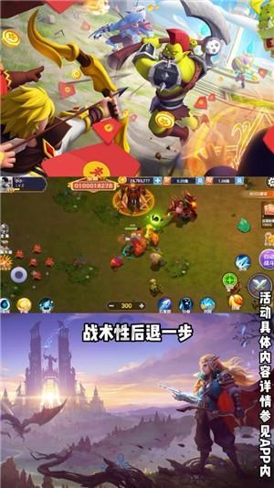 逃离潮湿的房屋