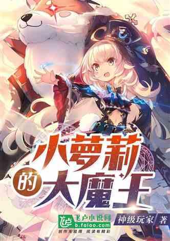 冬季行动丨王兴深入天坛化工园区 县行政审批服务管理局调研并主持召开政企对接“下午茶”活动