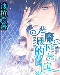 2024甲辰龙年：生肖羊土盛木生，重回佳境，洋洋得意！
