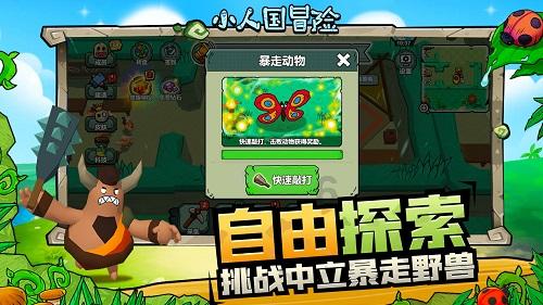 深圳发布2023年银行业保险业成绩单：制造业贷款余额1.42万亿元，同比增长28.60%