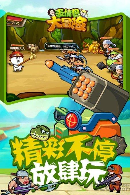 津媒:津门虎队1月23赴曼谷开启海外拉练,可能进行5场热身赛