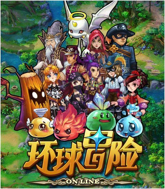 逃离幻想之镜