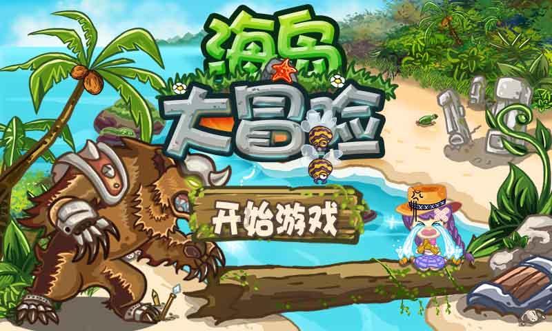 遮阳帐篷