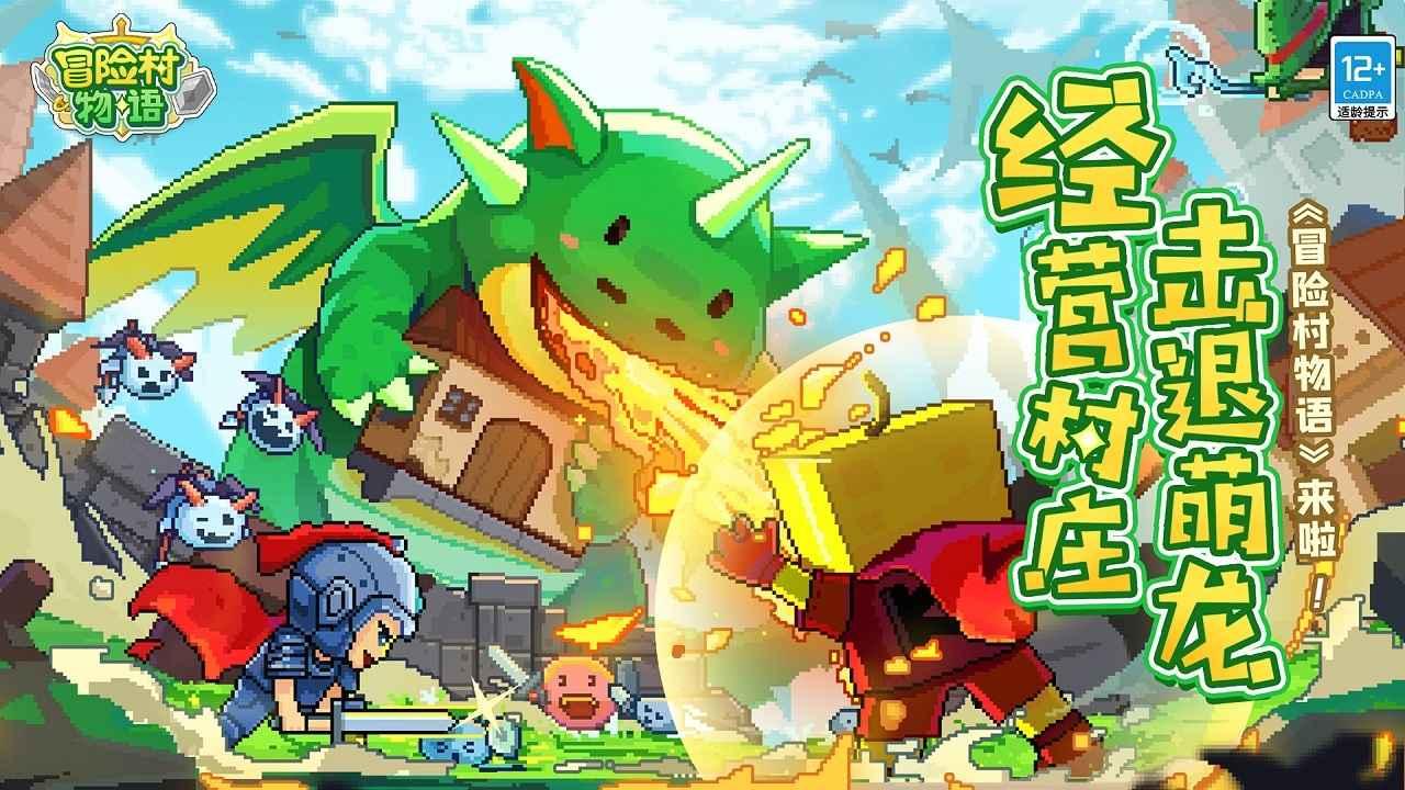 矛盾爆发法新社：本泽马已经要求离开吉达联合