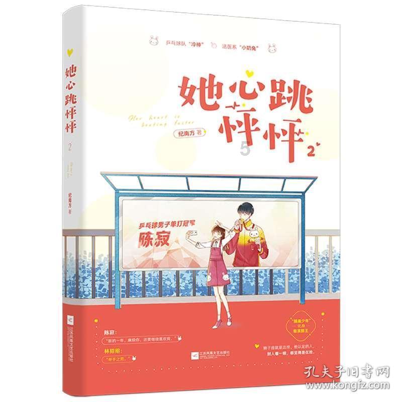 春节前夕,酒市热度、酒商态度如何?五大核心市场调研来了