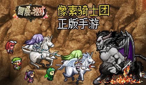 楼上经常很吵，楼下如何反击对付恶邻游戏画面