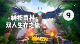 SSD也能超频:性能、功耗大涨!最后结局万没想到