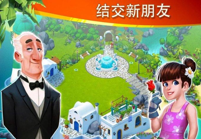 球球大作战下载最新版