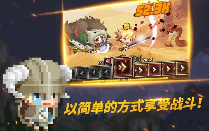 超外星兄妹4