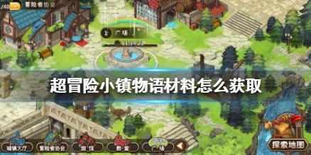 洛河发电公司：职工快闪唱新年 歌声嘹亮颂祖国