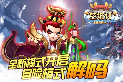 最快理赔案件仅用时34秒 新华保险平顶山中支去年共赔付5900余万元
