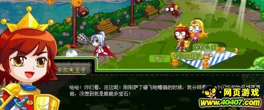 大人万万不可